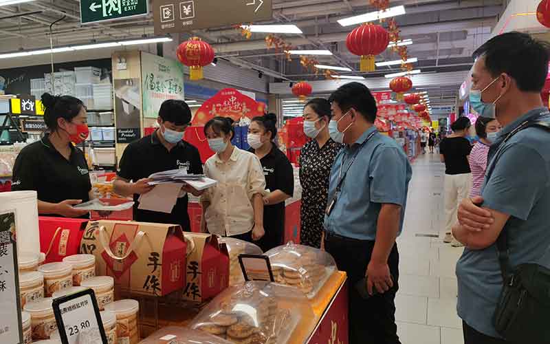 市場(chǎng)調(diào)查